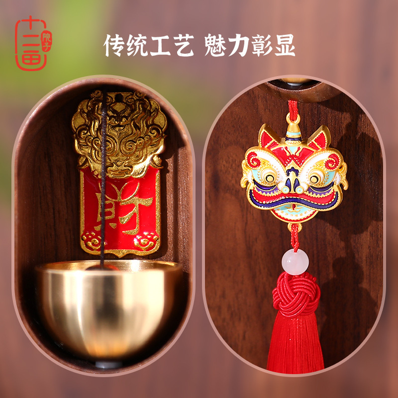 中古無垢材装飾品玄関ドアベルドーパミン風鈴吸引ドアベル磁気ホーム新築祝いドアベル|undefined