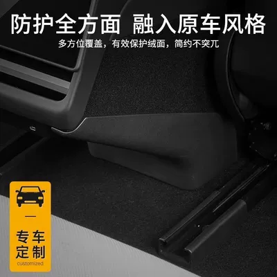 Chair back anti-kick pad, Modely New Version Model3 Central