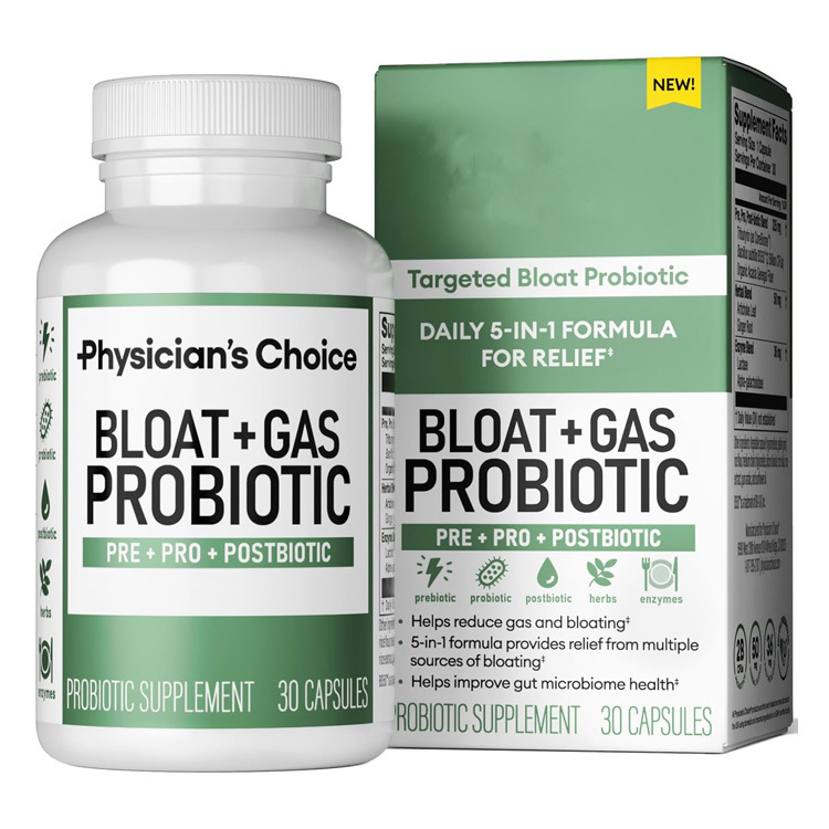 跨境亚马逊热销 草本益生菌胶囊Probiotics capsules30粒肠道健康|undefined