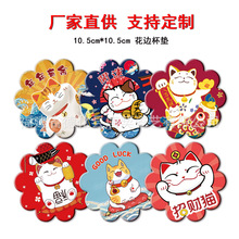 lοͨؔ؈ˮմܛľ| ω|֧6Ƭ