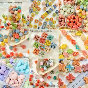 �մ������ֹ�diy������ϰ����ɢ�����ɫ�W��Ů��׮��β�ɫ