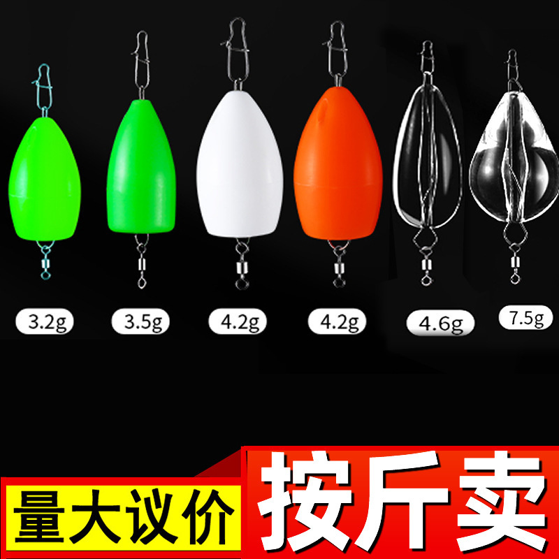 Luya booster wholesale finished white steel wire tied with micro fly hook set Luya bait melon seeds sequins