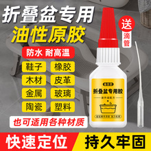 �ۯB�����a�z��sϴ��������Ͱ����Ͱ�ѿp�a©���ù��z��ˮ�����z