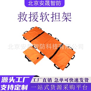HB-V2ţ��ܛ���ܶ��ְѿ��ۯB��Ԯ̧�ܱ�yʽ�Ӻ��ˮ̧��