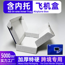 �ߙn��ɫ�w�C�ж�����Ӳ����b���f��3c���a��ӮaƷ���b���w�C��