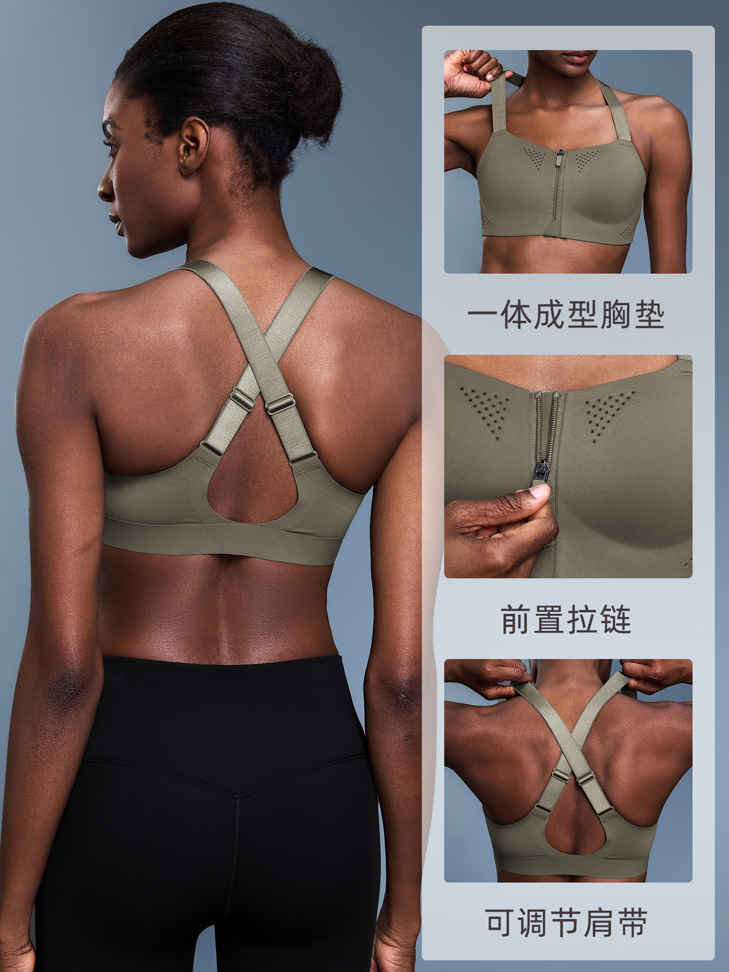 Zipper delantera una taza antichoque ropa interior deportiva mujer correa de hombro ajustable bra de yoga anti-caída D25117