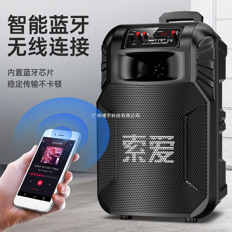 【衝撃的な重低音】ソニーエリクソン F21 Bluetooth ステレオショップ モバイルトロリー ポータブルスクエアダンススピーカー パフォーマンス|undefined