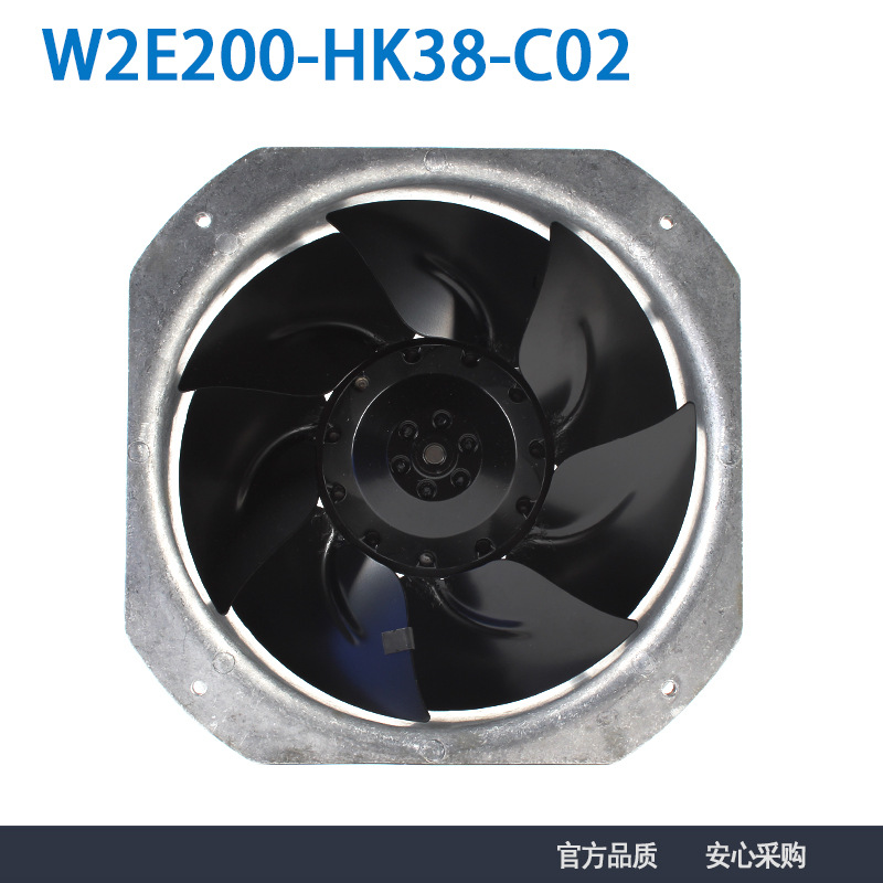 全新ebmpapst W2E200-HK38-C02 22580 AC230V机柜散热风扇