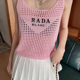 Summer Knitted Hollow Vest Suspender Outer Wear Letter Hot Girl Sexy Sleeveless Embroidered Short Loose Top