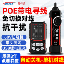 ��늌����x�W�j�yԇ�x�W���z�y��POE�������ɔ_�y��Ѳ��808
