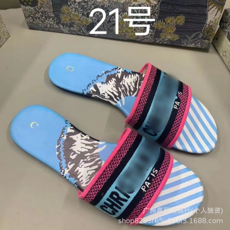 스타일 21
