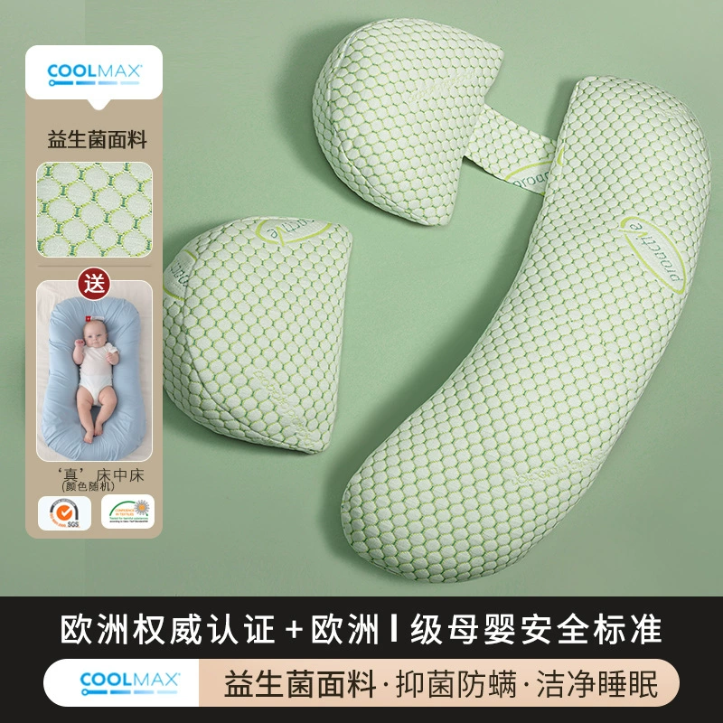 Universal pillow