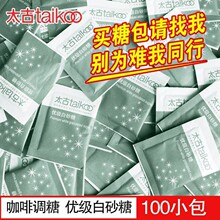 ̫�Ű�ɰ�ǿ����ǰ��ڿ��Ȱ�H���ǉK�����S�ǰ�50С�����b������