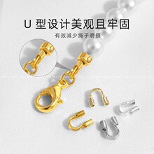18K���R����ֹ�diy�����U����β�۲��ϴ���䓽z�����^���