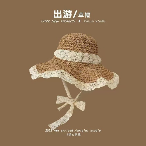 Cross-border wholesale lace lace beach hat straw hat women summer curly seaside hollow lace sun hat big brim