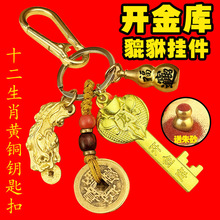 �S�~�帣耳׿��_����耳���ؔ������Ů��Ф��܇耳�机��JС�Y��