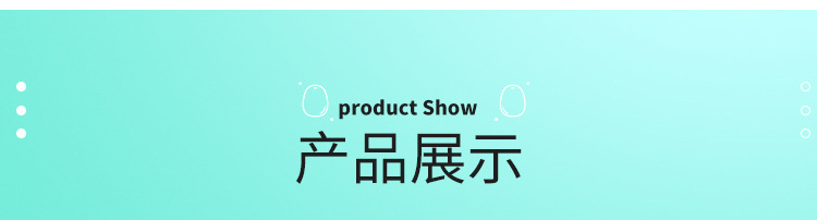 详情页_08