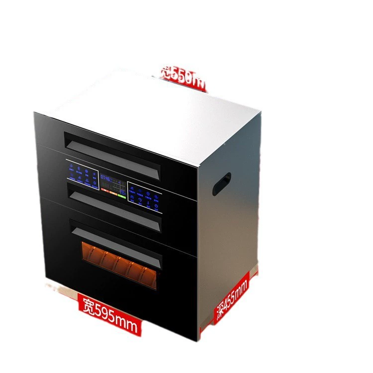 UV antibacterial embedded kitchenware