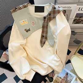 奶乖艺术生可爱海军领撞色卫衣男女春秋2025新款洋气百搭减龄上衣