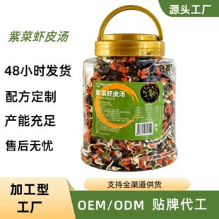 �ϲ��rƤ���{ζ500g/���{��Դ�^���S���l���l�����ϲ��rƤ���ϰ�