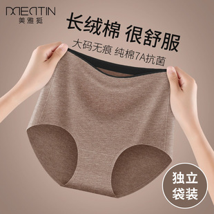 ����ͦ�ЋD��ѝ���޸����ո�����100%ȫ�޿����dŮ����ѝ�^
