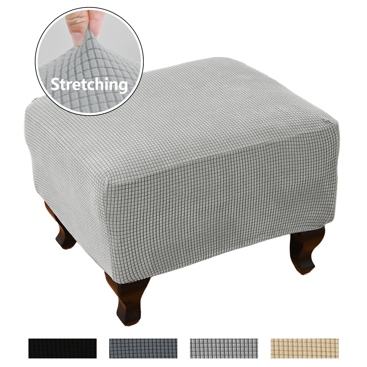 Transfronterizos sólidos elásticos agitando pelusa cubierta de taburete cuadrado cubierta de asiento de pies cubierta de polvo cubierta de sofá cubierta de taburete