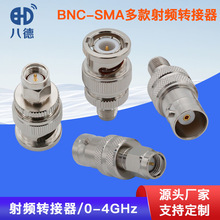 �˵� BNC�DSMA-JK KK JJ KJ���Dĸ���l�D�����W�֜yԇ�^�B����