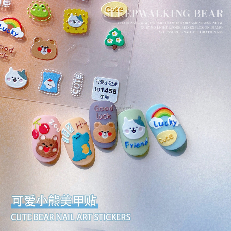 Pegatinas de uñas de estilo japonés en relieve Daisy dibujos animados tridimensional Pooh oso graffiti chica dinosaurio fresco uñas pegatinas