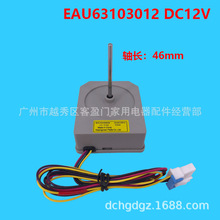 ������LG������ȵ�������䶳���MOD.RDD056X26/EAU63103012