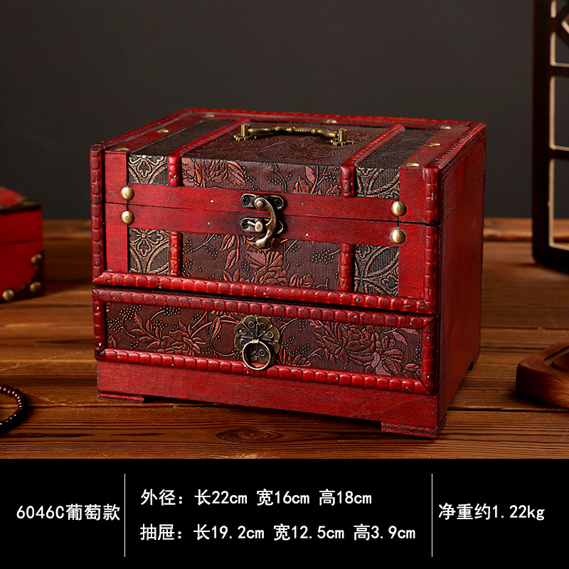 6046C 포도 스타일