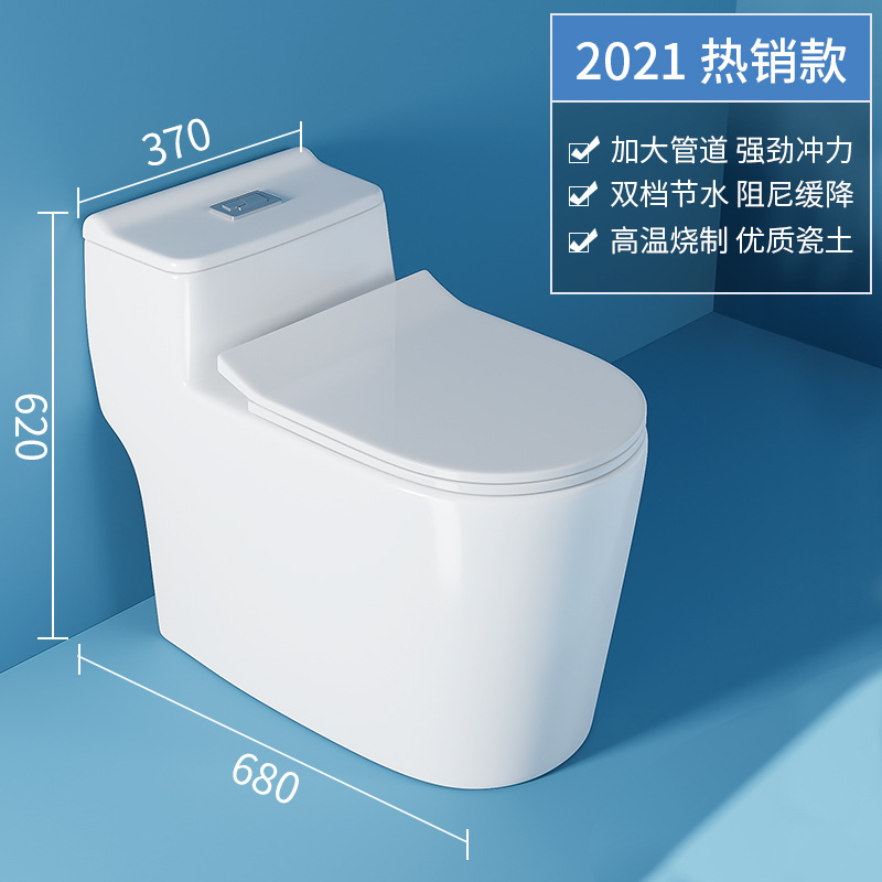 Inodoro asiento sanitario Guangdong fábrica de artículos sanitarios unidos sifonos de ultra-turbón casero CE certificación de ahorro de agua asiento