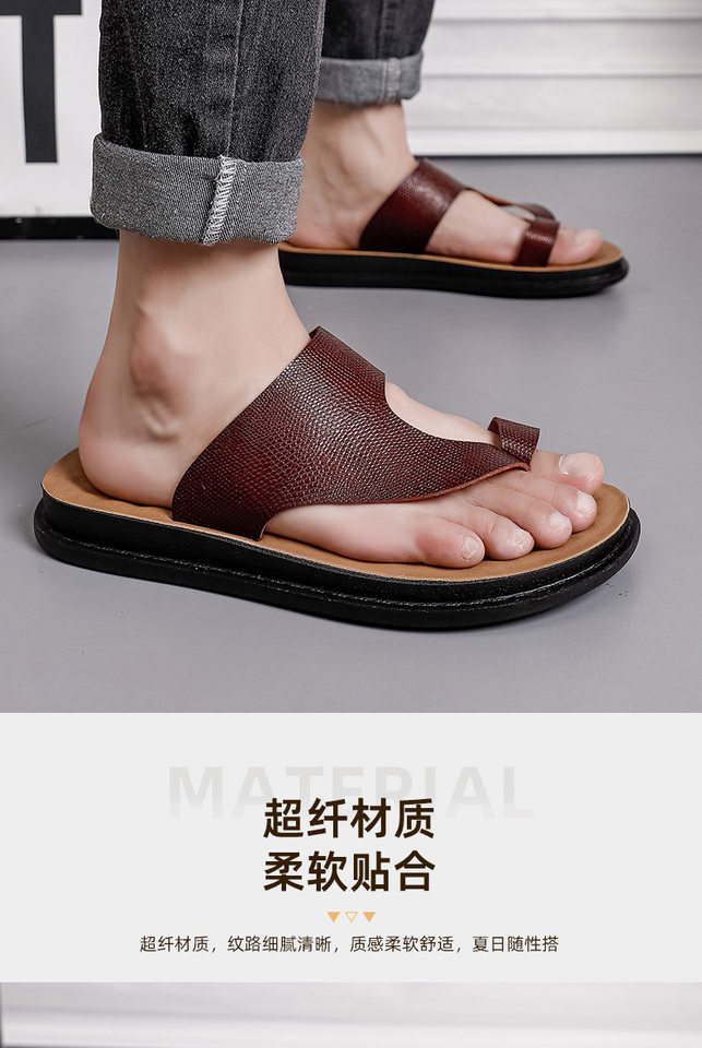 Dép lê nam quai ngang da PU chống trượt, đế mềm đi biển cỡ lớn — Màu đỏ rượu, màu đen chi tiết 9