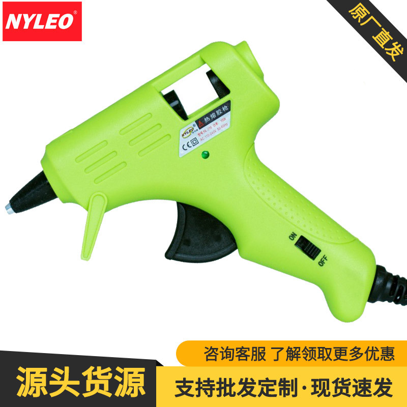 批发热熔胶枪儿童手工制作小型号胶枪学生家用热熔枪diy热溶胶枪
