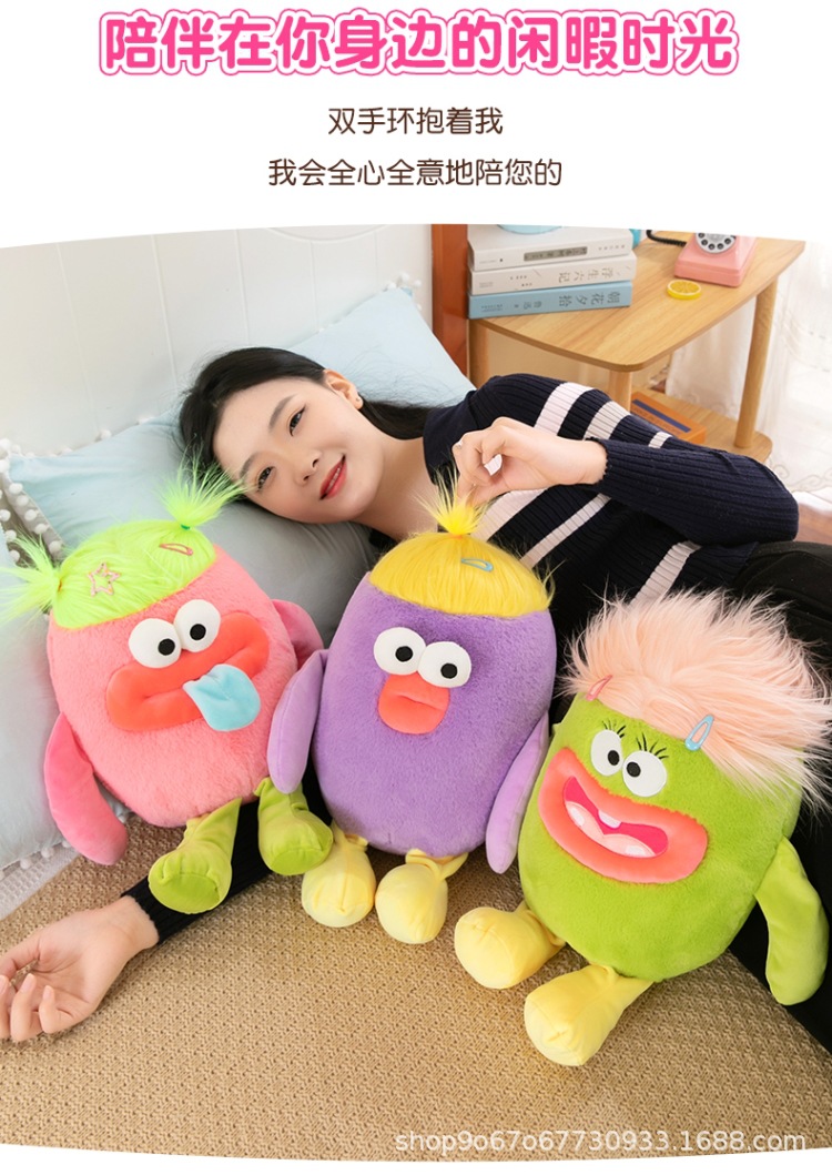 多巴胺小怪兽 (13).jpg