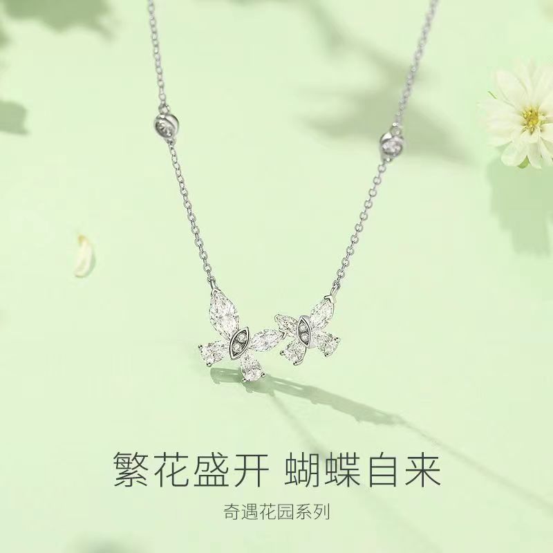 【奇遇花园系列】蝶念流苏项链女夏蝴蝶结锁骨链新腾达白铜饰吊坠