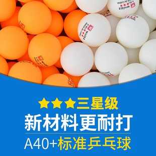 10�����]ƹ���������˱�ِӖ�����ʹ���40+�²��ϱ�������ǧ��