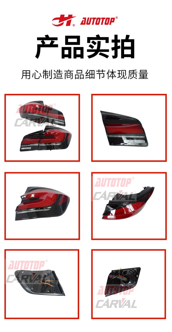 Suitable for Bmw 5 Series Led Daytime Running Lights F18 Modified G30 Streamer Tail Lights F10 Rear Tail Lights Modified Source Manufacturer
