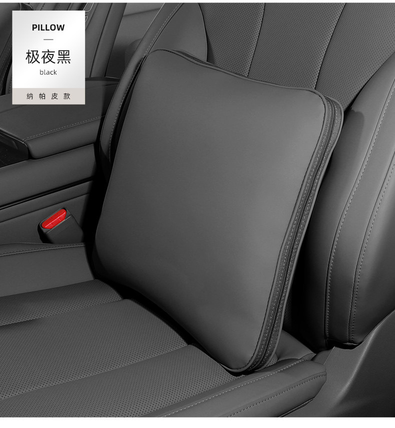 26 New Models of Aito M6, M7, M8, M9, M5 Car Pillows and Blankets, Suitable for All Seasons, Dual-Use for Car Air Conditioning and Lumbar Support, Keep Warm