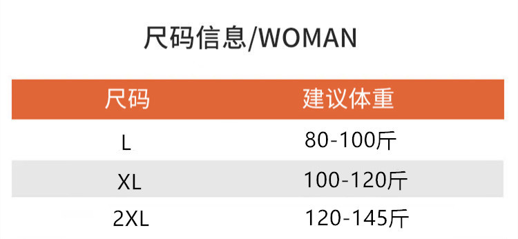 保暖_15_副本_副本_副本