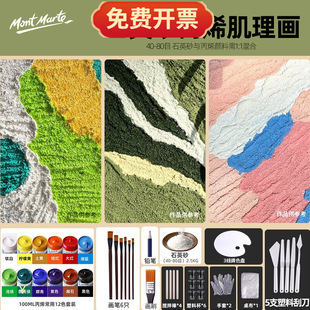 天长市宣青文化用品有限公司