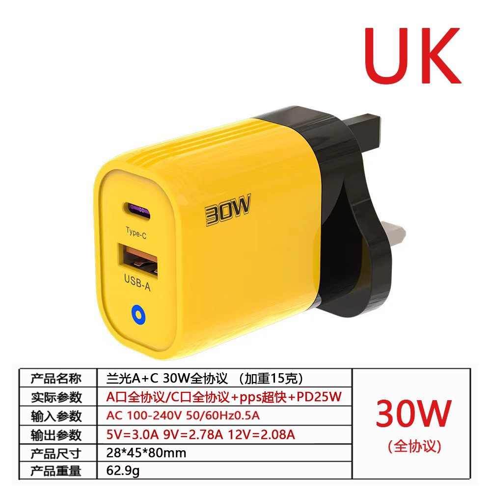 UK-Normandy Yellow (Triple)