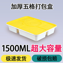 100������ʹ����һ�������߶˷��I�i�������̄պ���ײͺ�