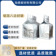 �Ӻ��X��̖���~�� �ն���������ܷ�� ���~�������������b��