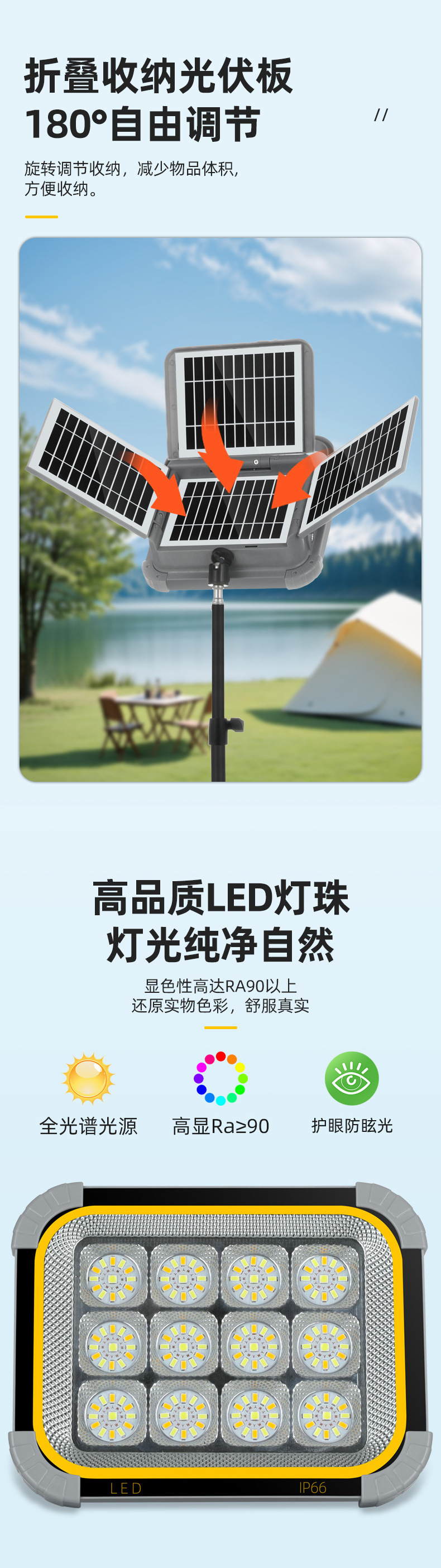 61dc1d3c-a179-4579-b127-548153923e5e.jpe
