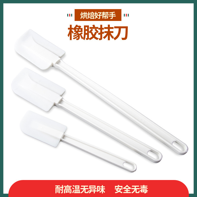 Food-Grade Silicone Small Spatula Baking Tool Plastic Long-Handled Spatula Rubber Integrated Mixing Spatula