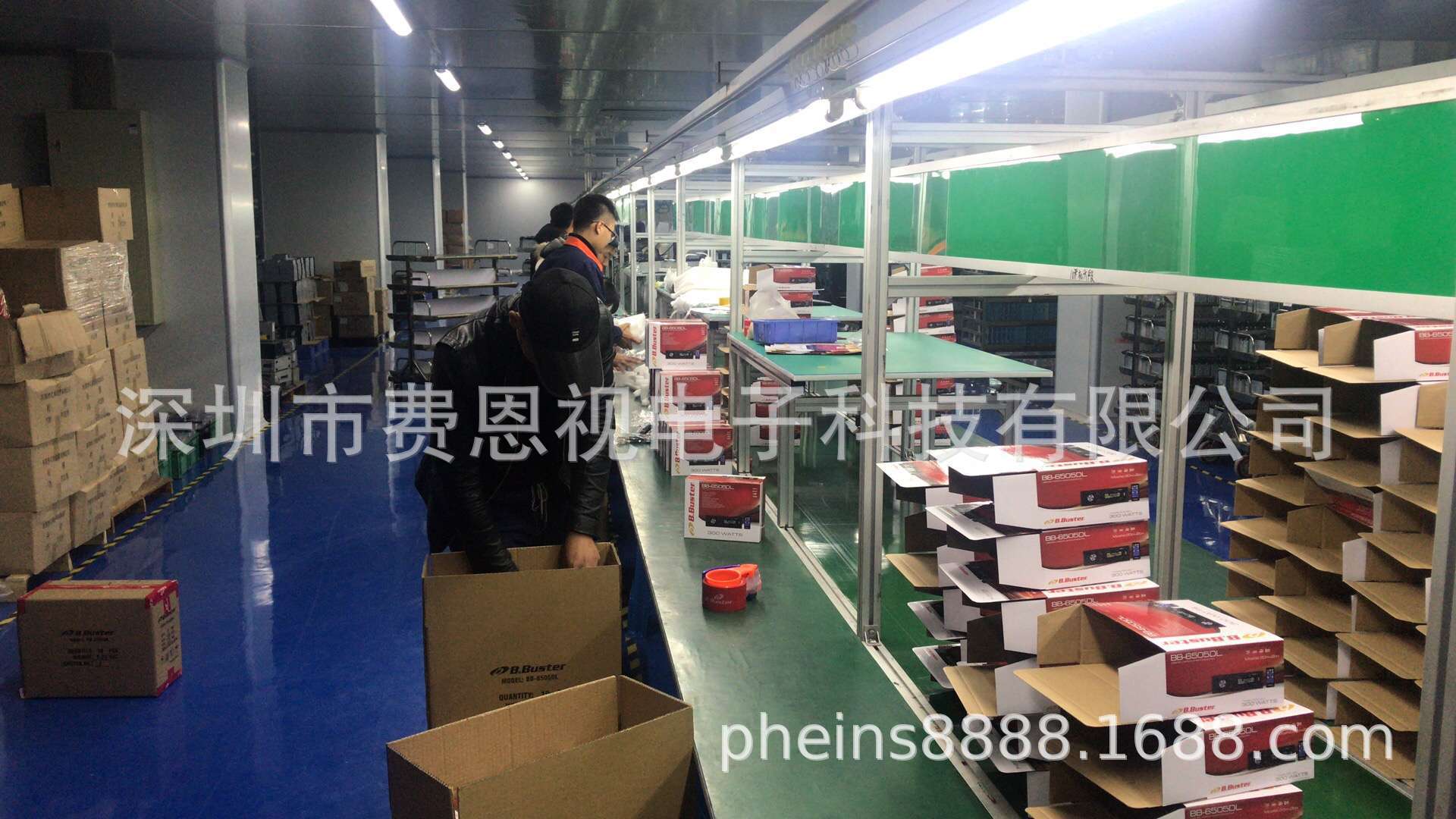 11141946122_1583174013