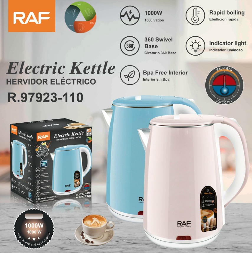 R.7923-110v (임의의 색상)