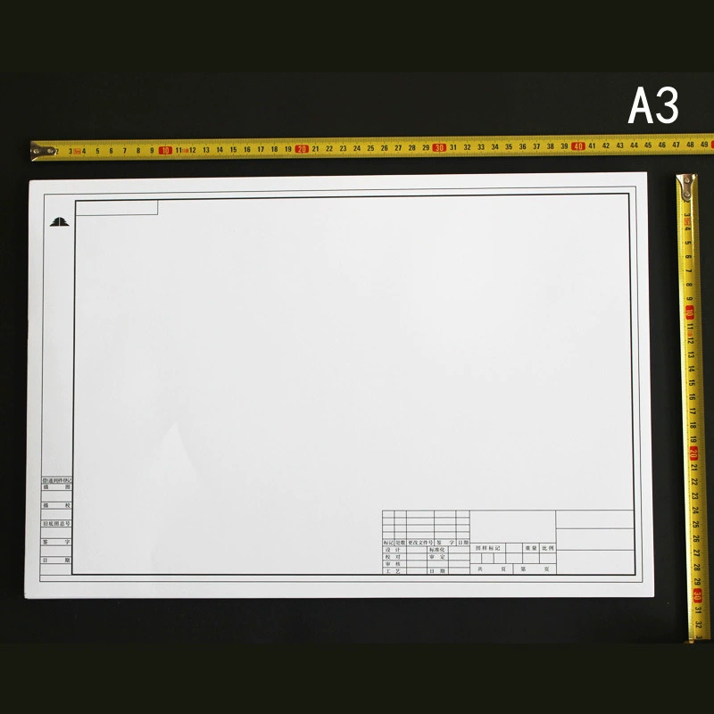 A3 Drawing Paper A2 Building Design Paper Freezing Pens Applicable Paper Anime A1A4 blank paper engineering drawing