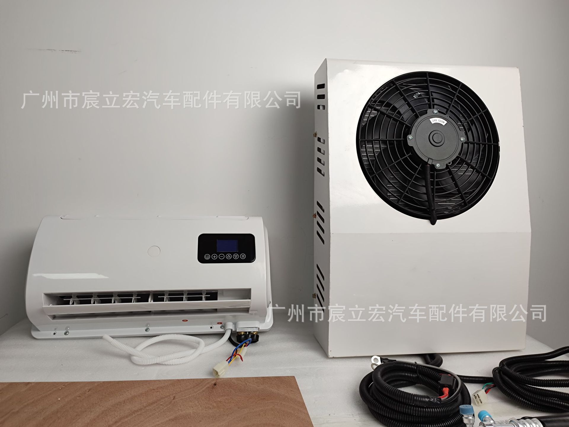 Iron Shell Split-Type Parking Air Conditioner 12V24V for Trucks, Large Trucks, Campers, Cars, Electric Cooling Air Conditioner