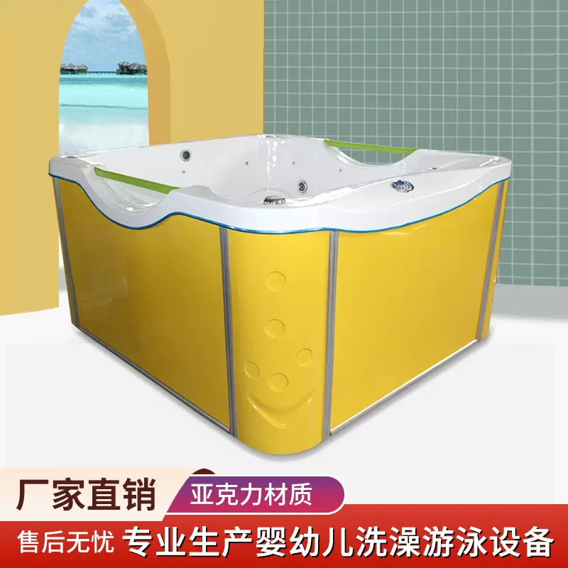 商用宝宝泳池冲浪婴儿小型浴缸泡泡儿童水疗机宝贝游泳池设备工厂
